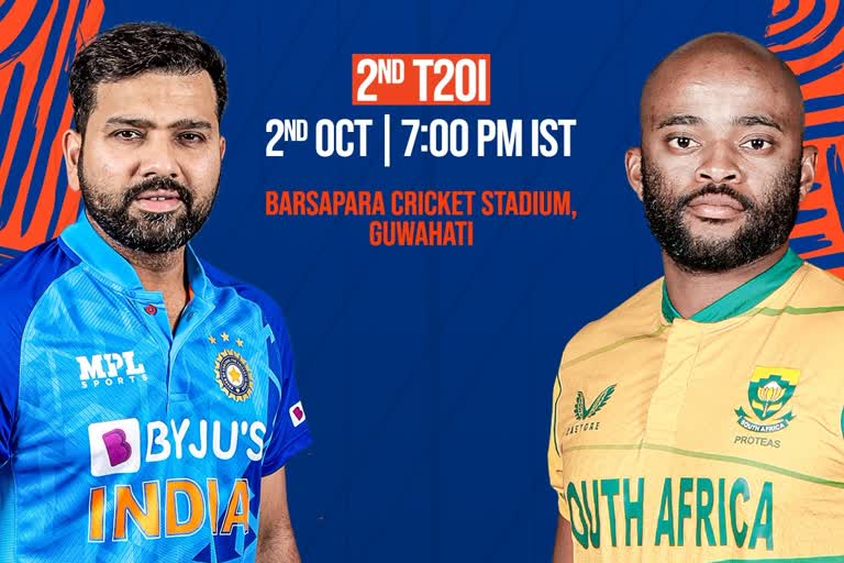 ind vs sa  IND VS SA  India vs South africa second t20 toss  India vs South africa  ഇന്ത്യ vs ദക്ഷിണാഫ്രിക്ക  India vs South africa t20 series