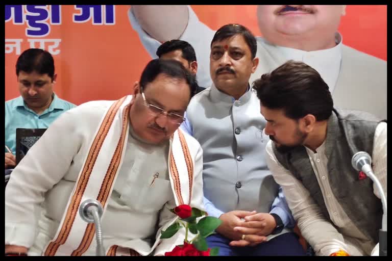 JP Nadda in Hamirpur