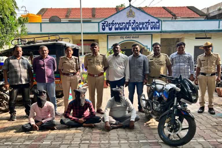 bellary-murder-case-7-arrested-by-police