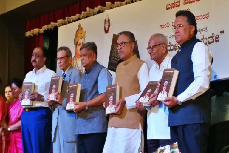 former-dgp-shankar-bidari-biography-released