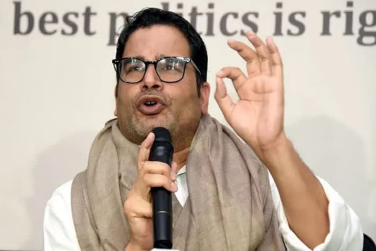 Prasanth Kishor  Political Strategist  Jan Suraj  Padayatra  3500 Kilometers long Padayatra  Bihar  മാറ്റം വരുത്താന്‍  പദയാത്ര  യാത്ര  പദയാത്ര ആരംഭിച്ച് പ്രശാന്ത് കിഷോർ  പ്രശാന്ത് കിഷോർ  ജന്‍ സൂരജ്  പട്‌ന  ബിഹാര്‍  മഹാത്മാ ഗാന്ധി  സത്യാഗ്രഹ സമരം