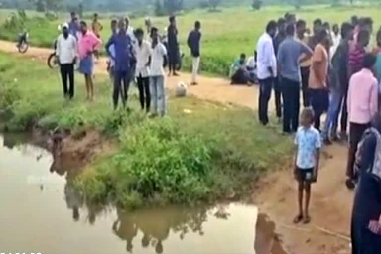 Four children died after falling into the pond