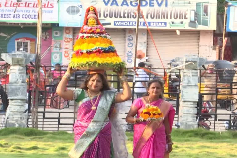 Bathukamma celebrations