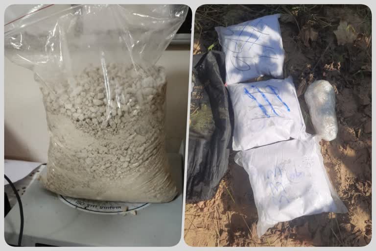 BSF confiscated three and half kilograms of drugs
