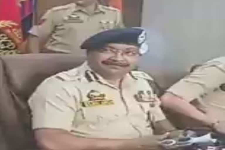 Director General of Police Dilbagh Singh PC