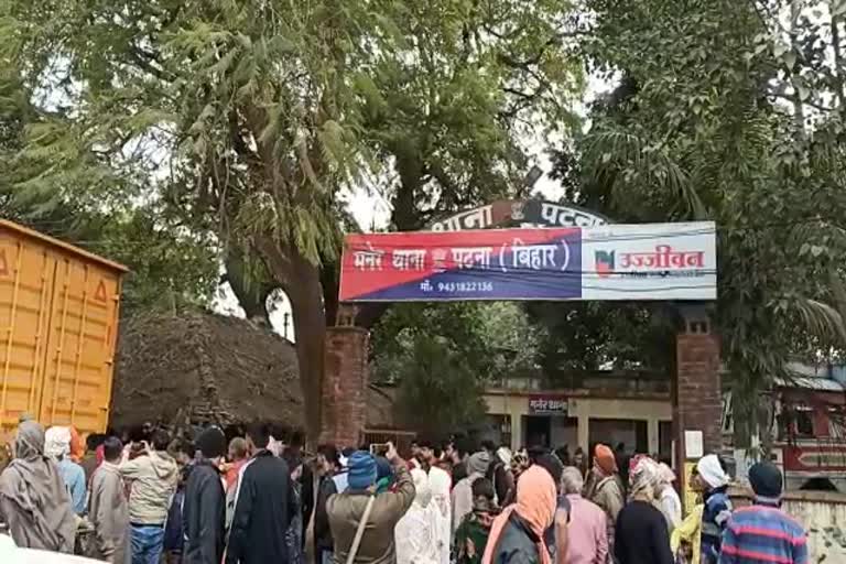 गोली मारकर हत्या