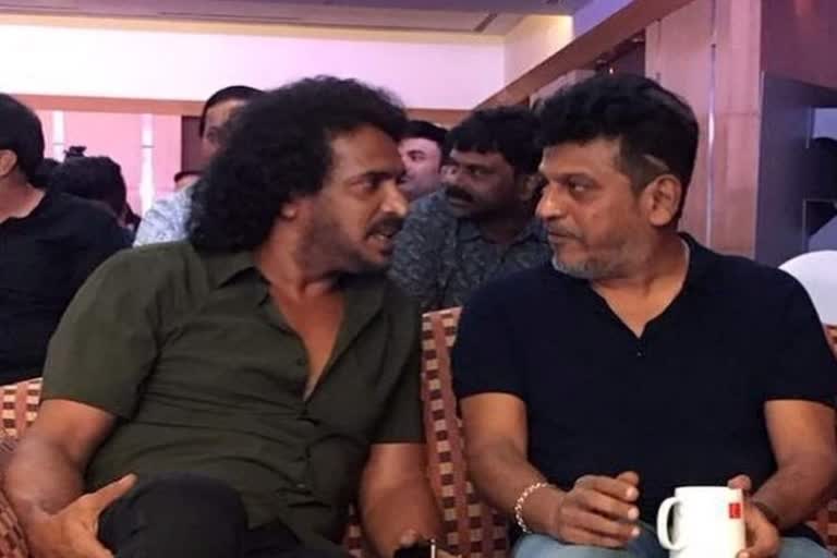 Upendra  and  Shivarajkumar