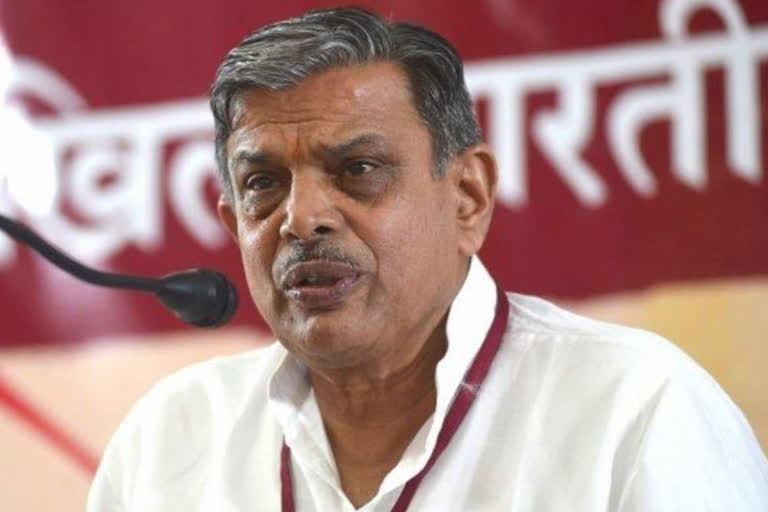RSS Leader Dattatreya Hosabale compares unemployment and income inequality with demon like challenge