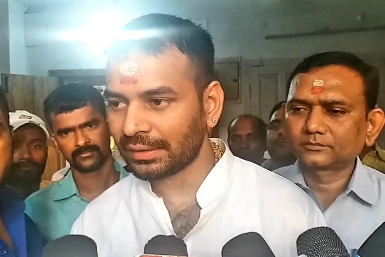 Bihar Minister Tej Pratap Yadav Reaction On Amit Shah Upcoming Tour Of Bihar