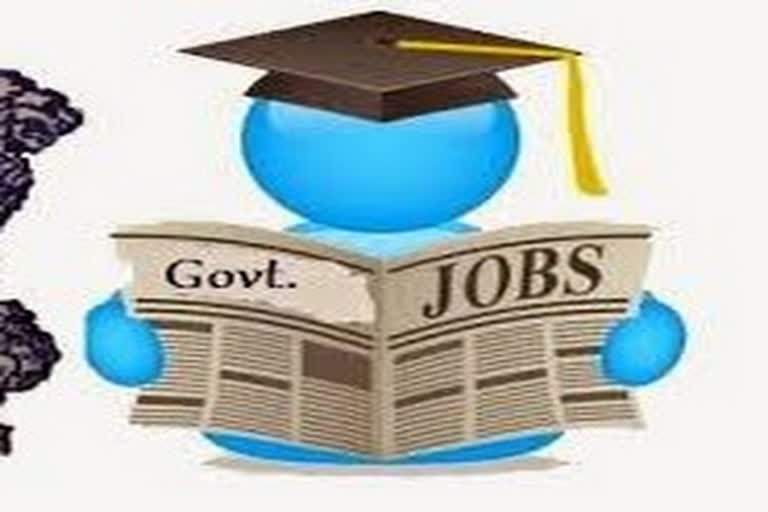 NABARD Employment opportunities