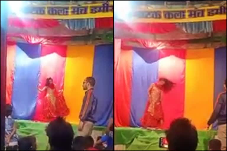 Bal School Hamirpur Vulgar dance video