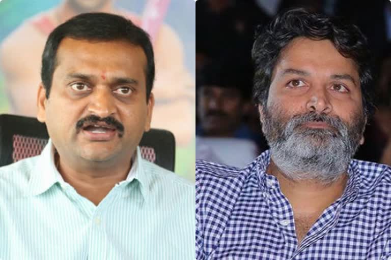 bandla ganesh trivikram