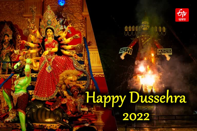 Know the ritual of Dussehra 2022 date shubh muhurat and pujan vidhi