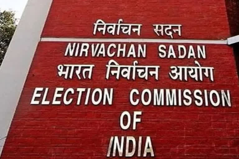 EC announces by-polls to 7 assembly constituencies