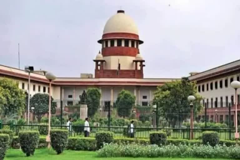 Supreme Court