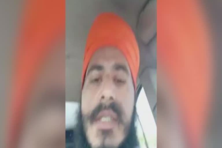 Rifle theft in Punjab