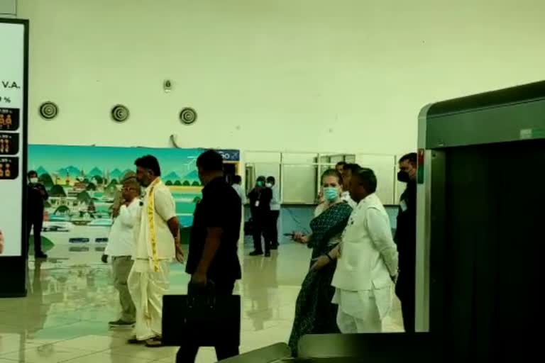 Sonia Gandhi arrived in Mysore