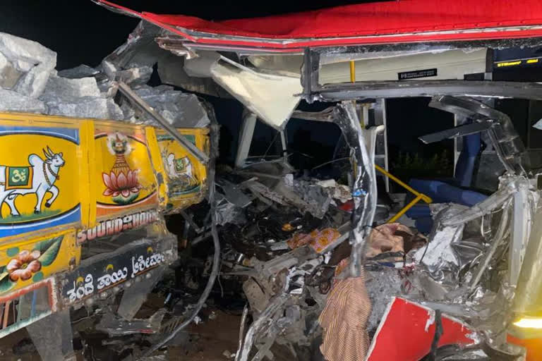 Karnataka Bus Accident