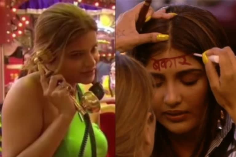 Archana wrote Bekar on Nimrits forehead