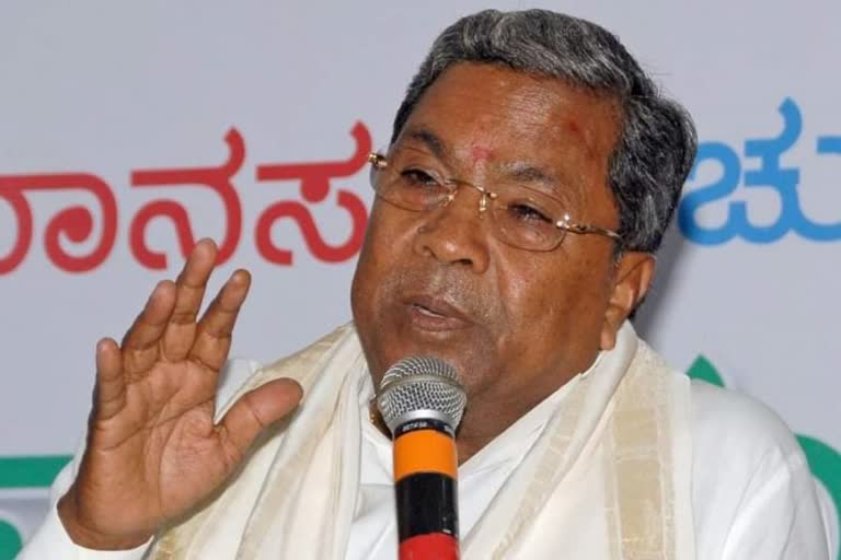 Opposition leader Siddaramayya