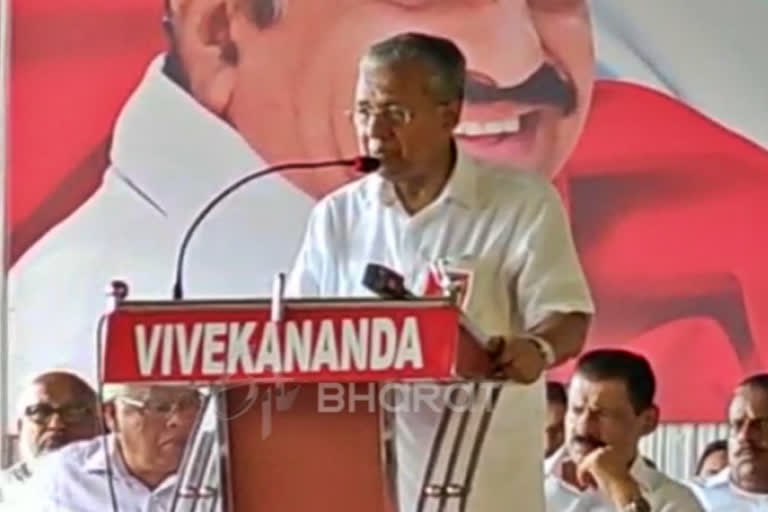 Kerala CM Pinarayi Vijayan breaks down while remembering Kodiyeri Balakrishnan