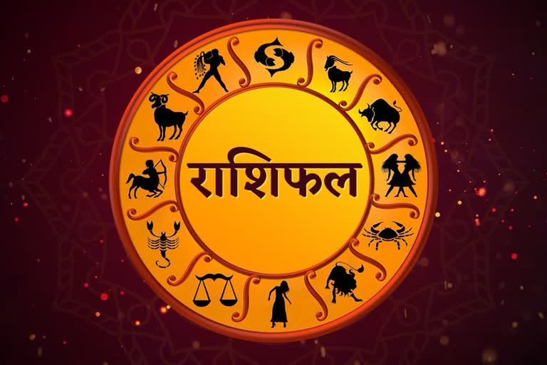 Horoscope For 4 October