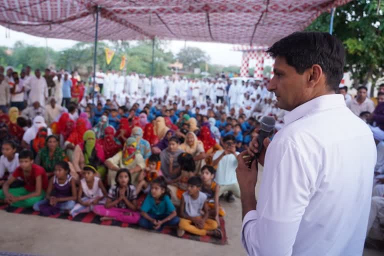 rajya sabha mp deepender hooda