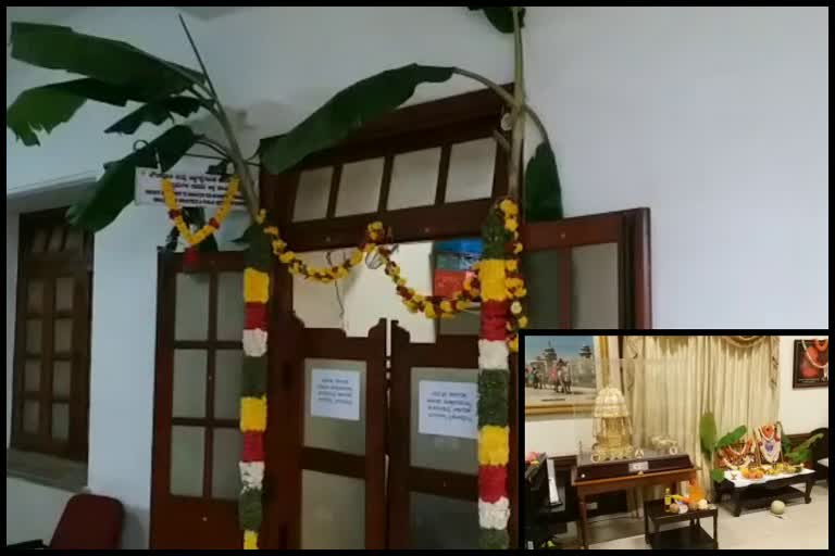 Ayudha pooja Celebration in vidhana soudha