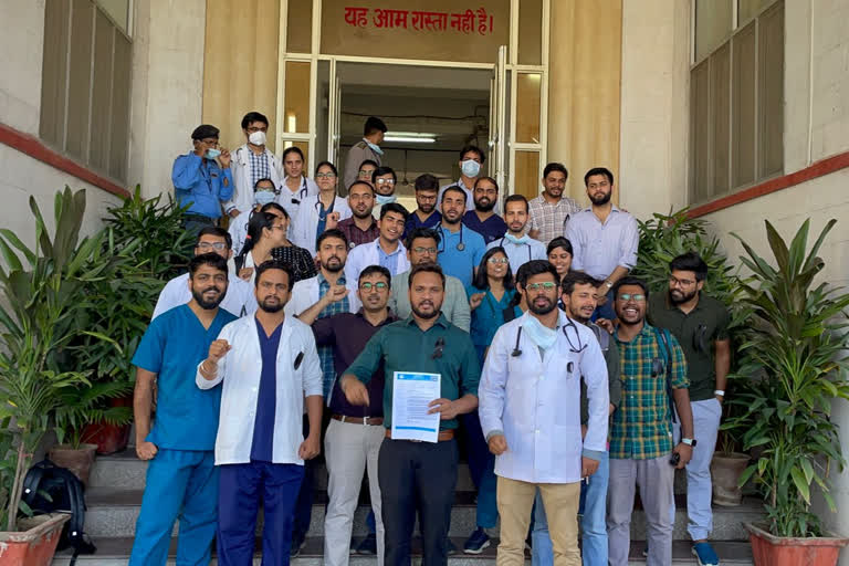 Resident doctors protest
