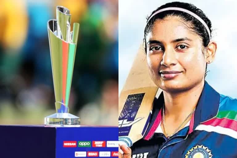 icc woman t20 world cup schedule released and mithaliraj as special guest for final match