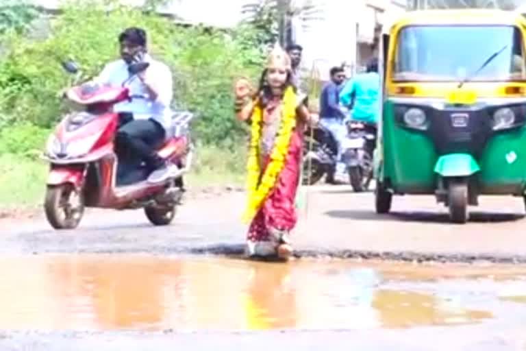 short video on Hubli road problem