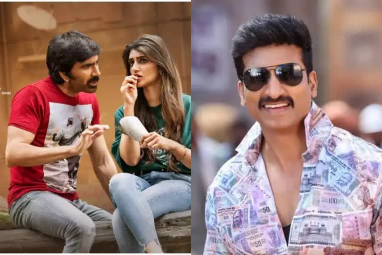 raviteja dhamaka release date and gopichand next movie