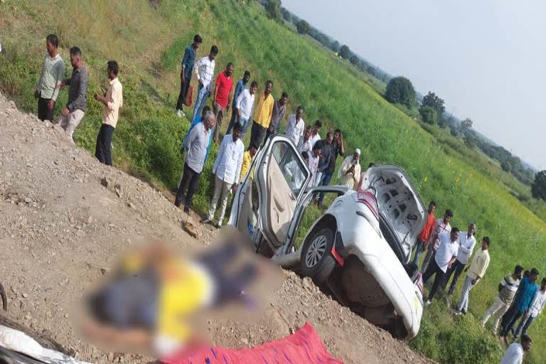 Car Bus Accident Latur