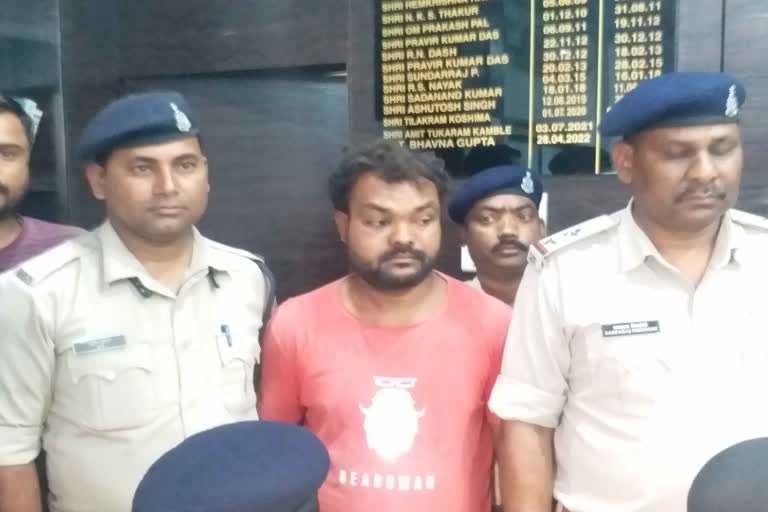 double murder mystery solved in surguja