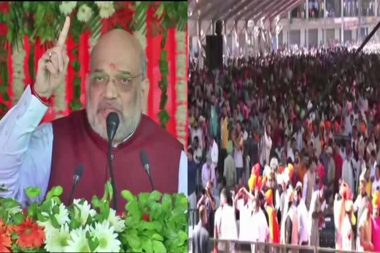 In Rajouri, Amit Shah's big announcement for J&K's Pahari community