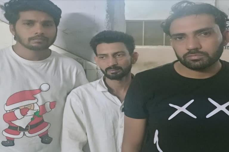 Online betting busted in Jaipur, three accused arrested