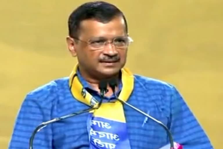 Gujarat in favour of power subsidy, BJP trying to stop it in Delhi: Kejriwal