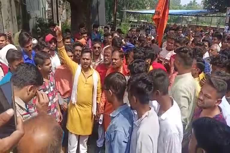 Mandla News Protest against Ravan Dahan