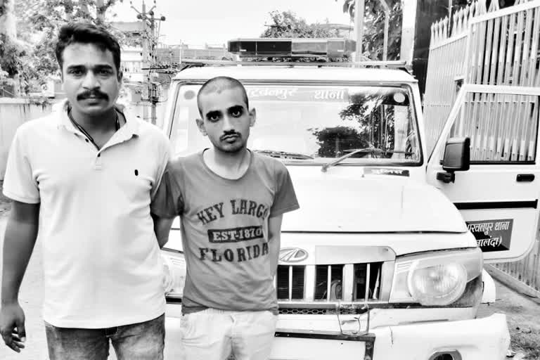 Mumbai Police Arrested Thug From Nalanda