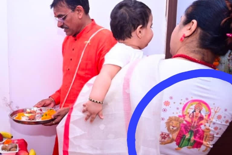 Maa Durga on blouse BJP state president VD Sharma on Congress target
