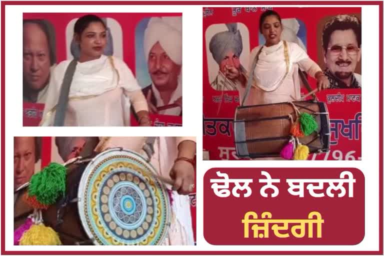 sarbjeet kaur dholi latest interview