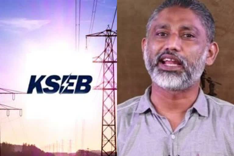 KSEB dismissed PFI leader  KSEB PFI  PFI national chairman OMA Salam  PFI leader OMA salam  KSEB dismissed PFI national chairman OMA Salam  പിഎഫ്ഐ ദേശീയ ചെയര്‍മാന്‍  പിഎഫ്ഐ ദേശീയ ചെയര്‍മാന്‍ ഒഎംഎ സലാം  ഒഎംഎ സലാമിനെ പിരിച്ചുവിട്ട് കെഎസ്ഇബി  കെഎസ്ഇബി  കേരള സ്റ്റേറ്റ് ഇലക്ട്രിസിറ്റി ബോര്‍ഡ്  പോപ്പുലര്‍ ഫ്രണ്ട് നിരോധിച്ചു  പോപ്പുലര്‍ ഫ്രണ്ട്  സര്‍വീസില്‍ നിന്ന് പിരിച്ചുവിട്ടു  കെഎസ്ഇബി  ഒഎംഎ സലാം