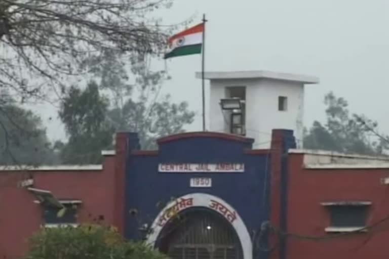 Security Breach In Ambala Central Jail
