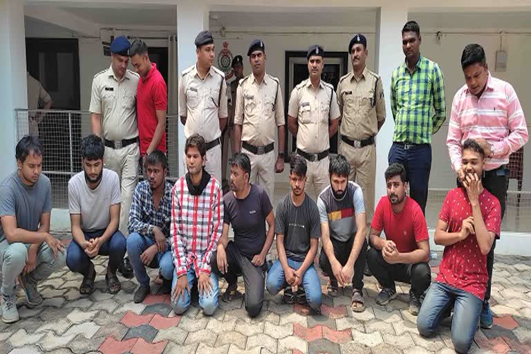 पुलिस ने करोड़ों की राशि की फ्रीज, कई गिरफ्तार