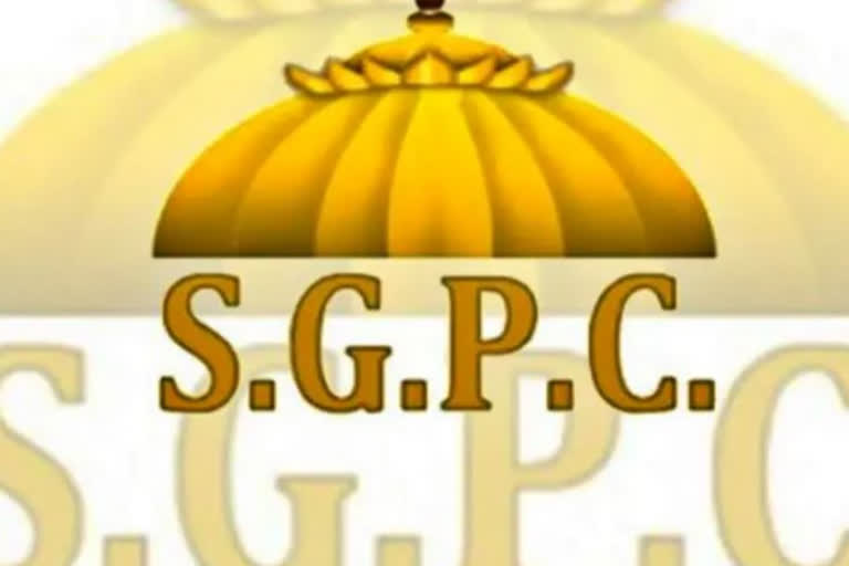 SGPC holds protest march against validation of HSGM Act