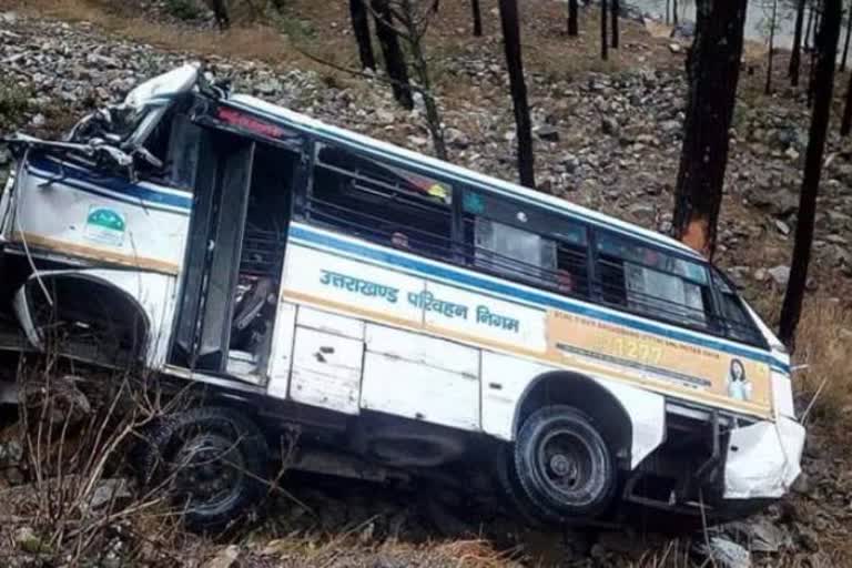 bus carrying around 45 to 50 people falls into a gorge in Uttarakhand