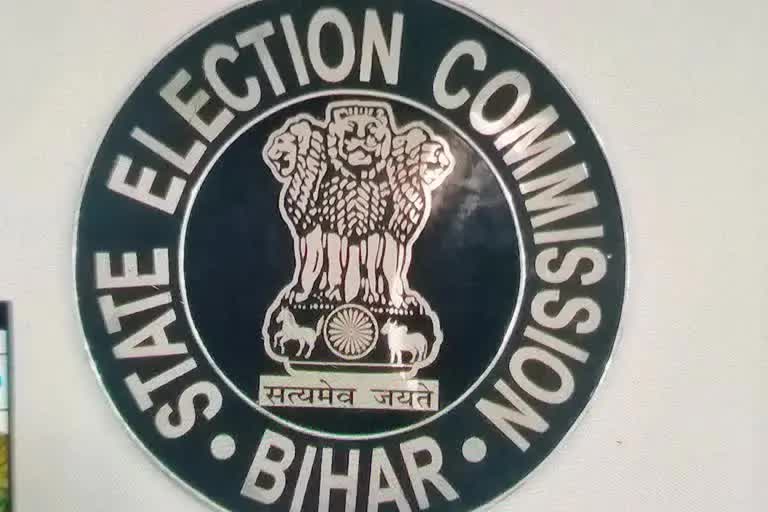 Election Etv Bharat