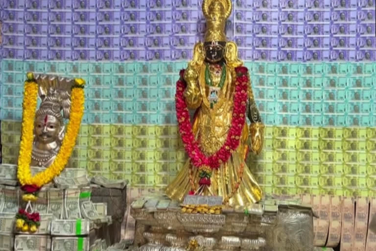 AP: Temple decorated with jewelry, currency notes worth about Rs 9 crore