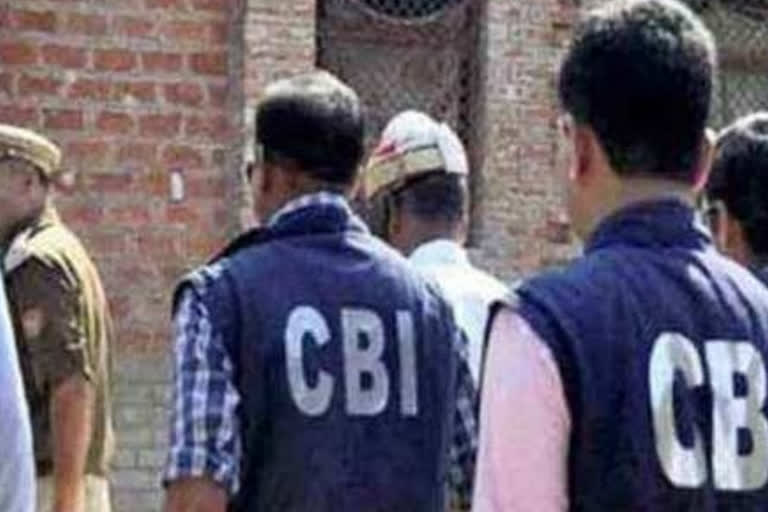 CBI raid in cyber fraud in Rajsamand, cash and gold seized