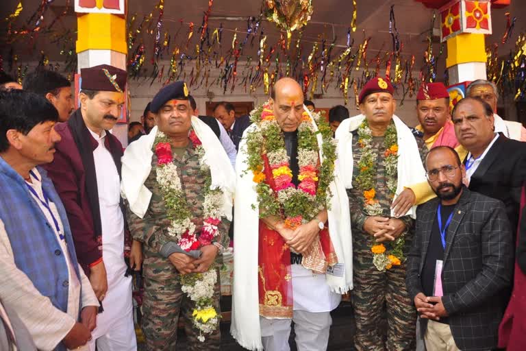 Defence Minister Rajnath Singh performs Shastra Puja